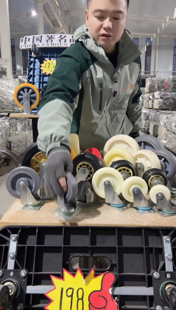 汉堡专属  5寸大02 万向*8  带两套螺丝