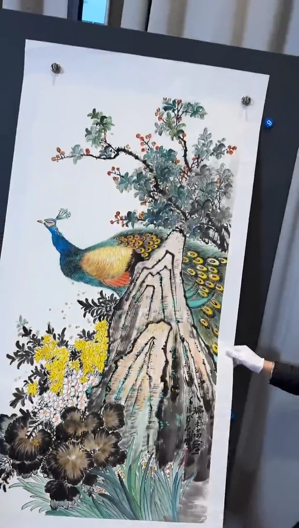 国画郝凤先瑞气满堂2025-1228DH065