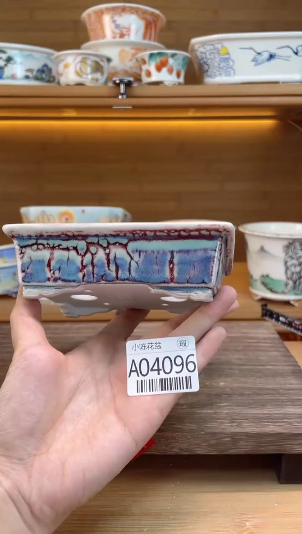 【闪购商品】红陶瑕【A04096】11*8*2.8