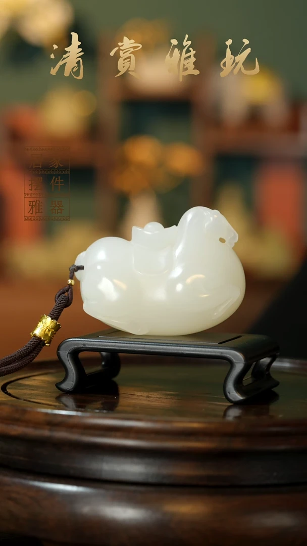 玉《马上有钱》摆件