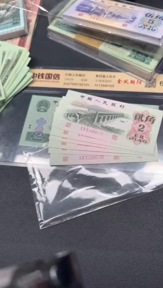 大桥 全新标十 10张
