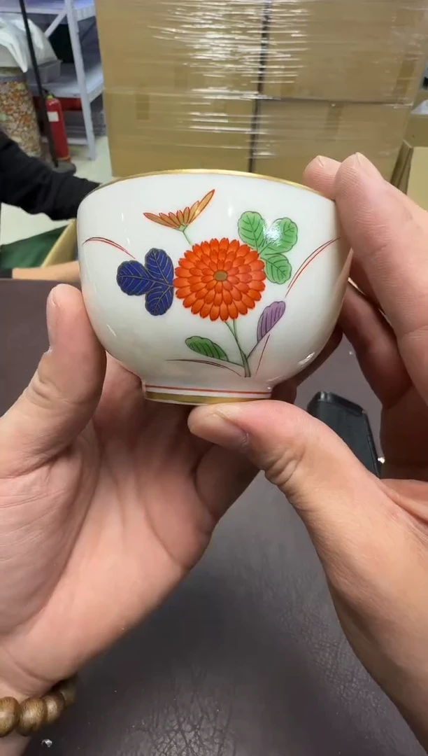 手工艺品钧瓷牛***哈68