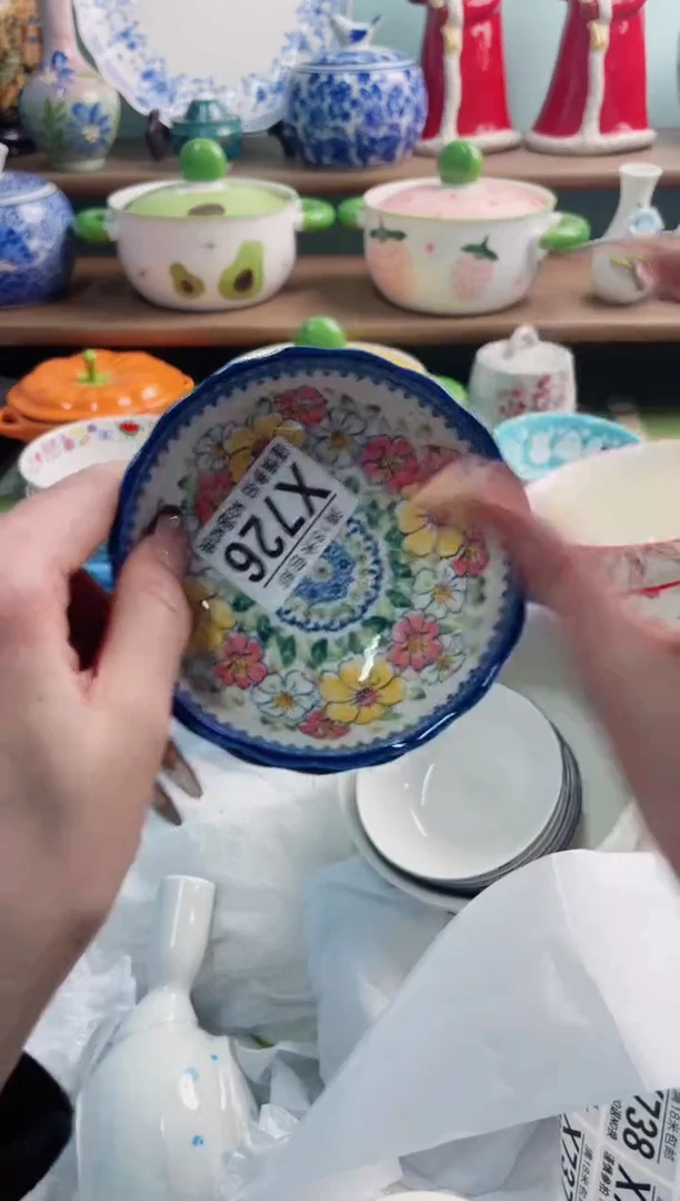 陶瓷艳*X726*******