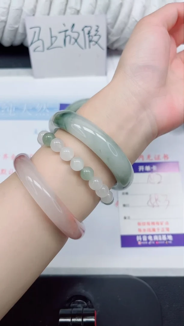 【闪购商品】石英质玉手镯未镶嵌182#58.3