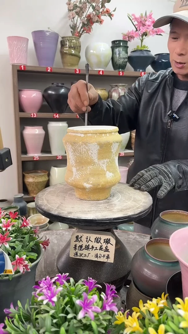 12-22-高18口12瑕-花盆