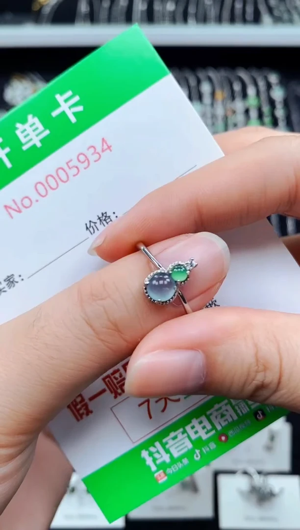 翡翠戒指银S925镶嵌5934