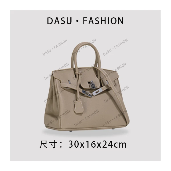 【苏总专属】GQ-8813大-大象灰女士时尚潮流气质小众腋下包斜挎包