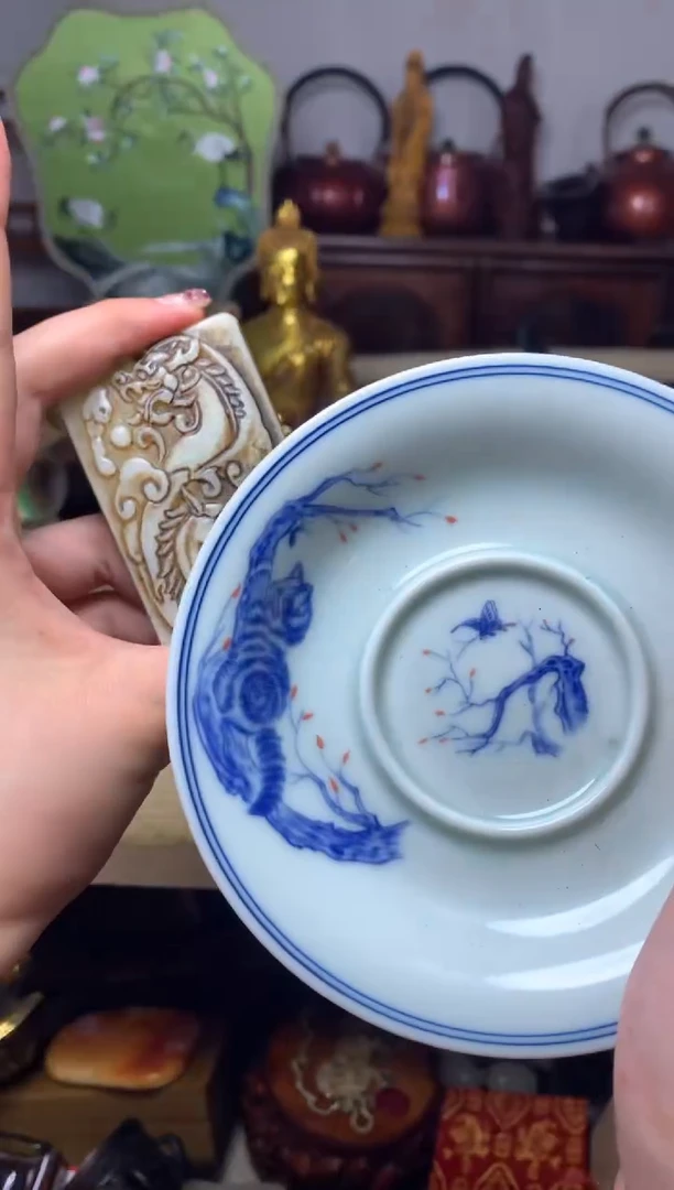 紫砂盖碗瓷器默认微瑕瓷器