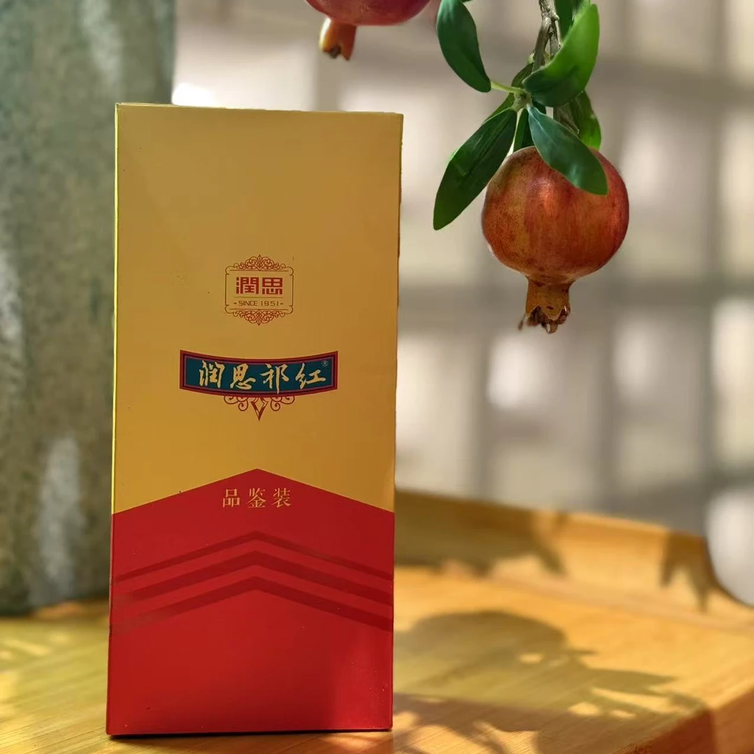 一盏云—祁门红茶品鉴装16g*112991959