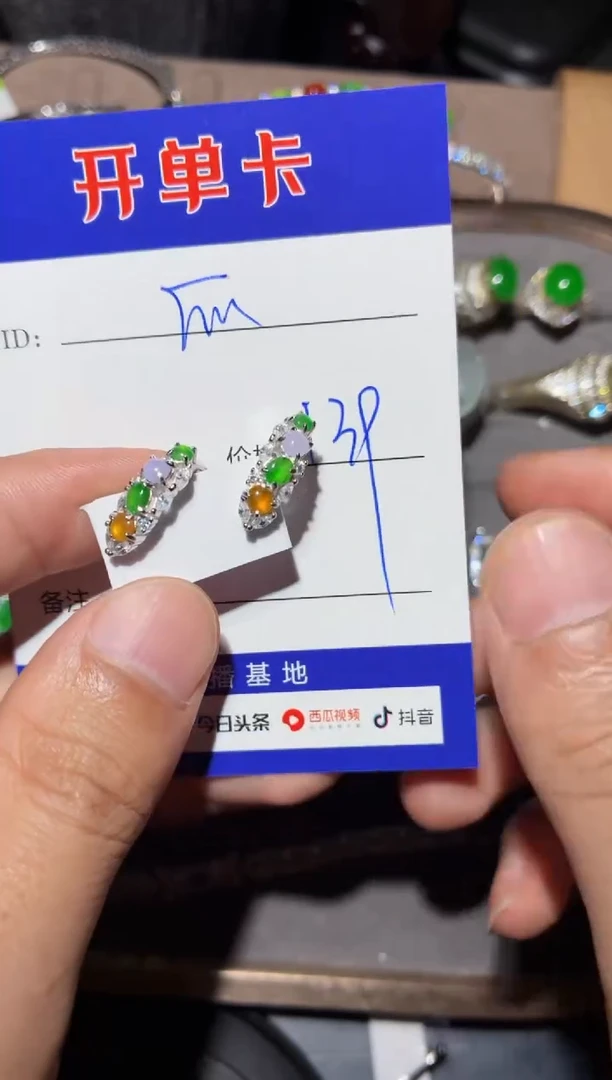 银S925镶嵌翡翠耳饰快*瓜乐瓜