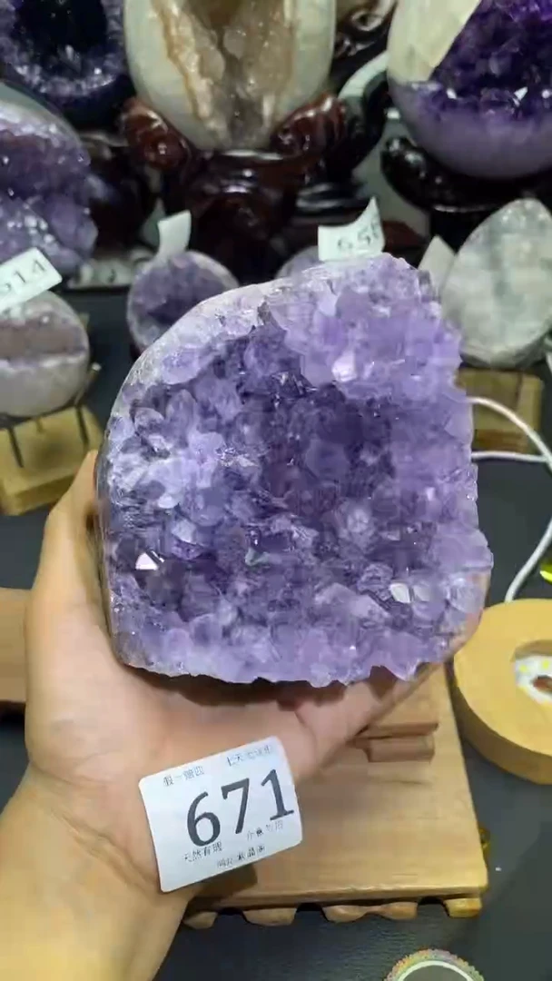 未镶嵌紫晶大型摆件（非配饰）671号摆件