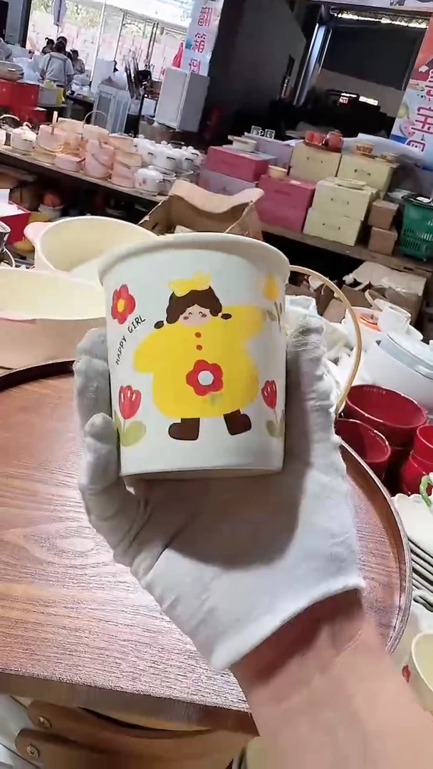 陶瓷矮杯 微瑕凑满20元包邮