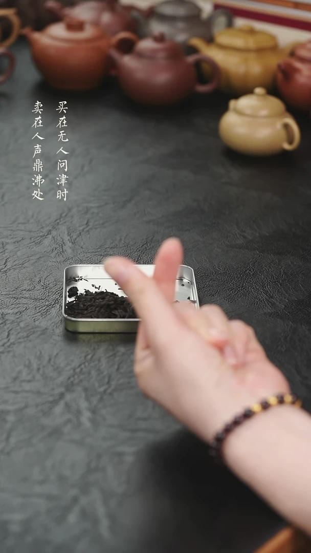 紫砂其他半斤特别的分享