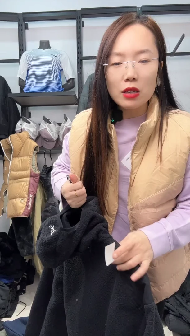 8****姐2264     编码  瑕疵直播间过款为准 尺码  ·