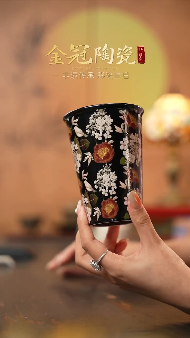 陶瓷墨染金昙 ·【可乐杯】