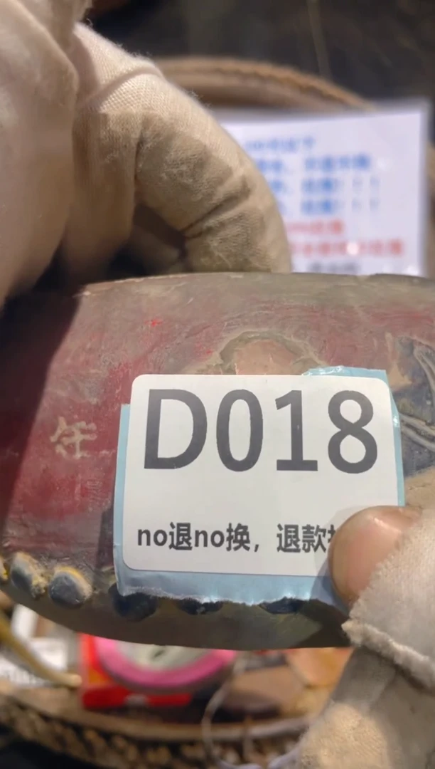 瓷片专***孕表妹火爆热卖热卖！