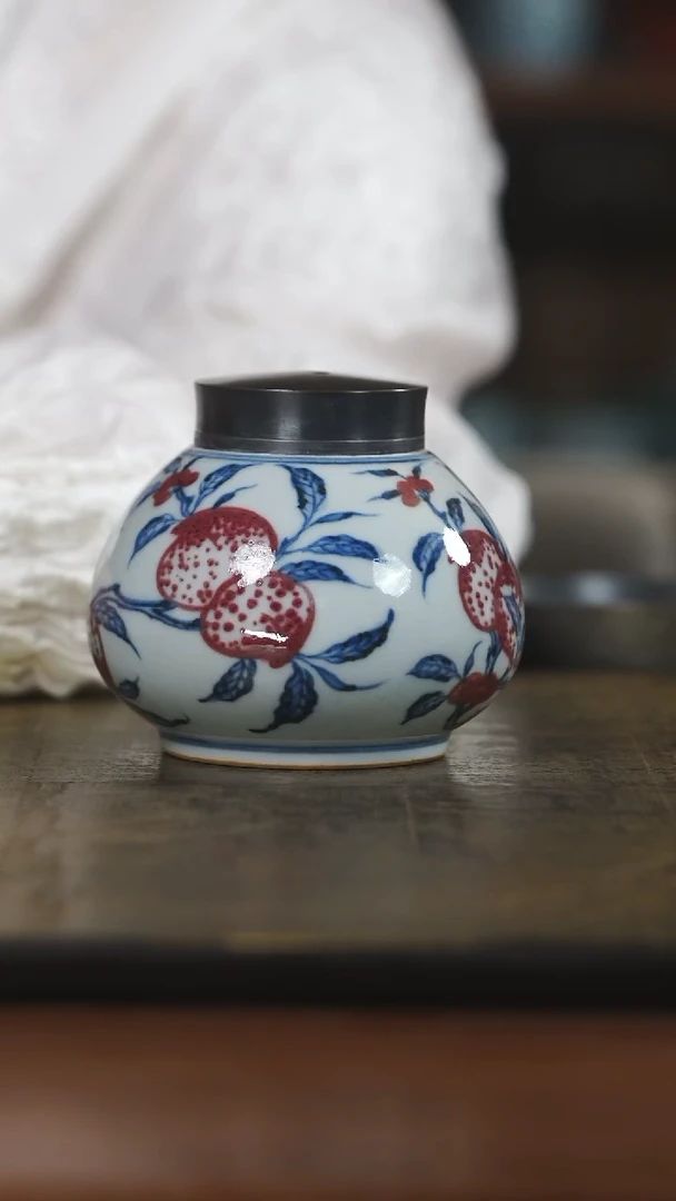 弦*?弥云斋釉里红桃子茶仓