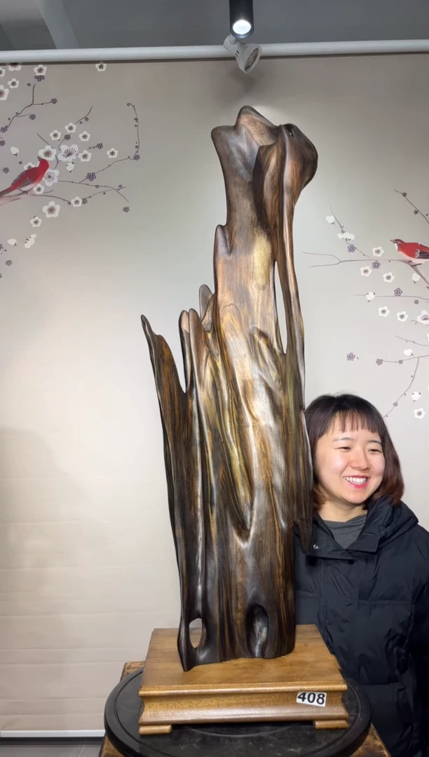 【闪购商品】金丝楠木艺乌木尺寸97.29.23