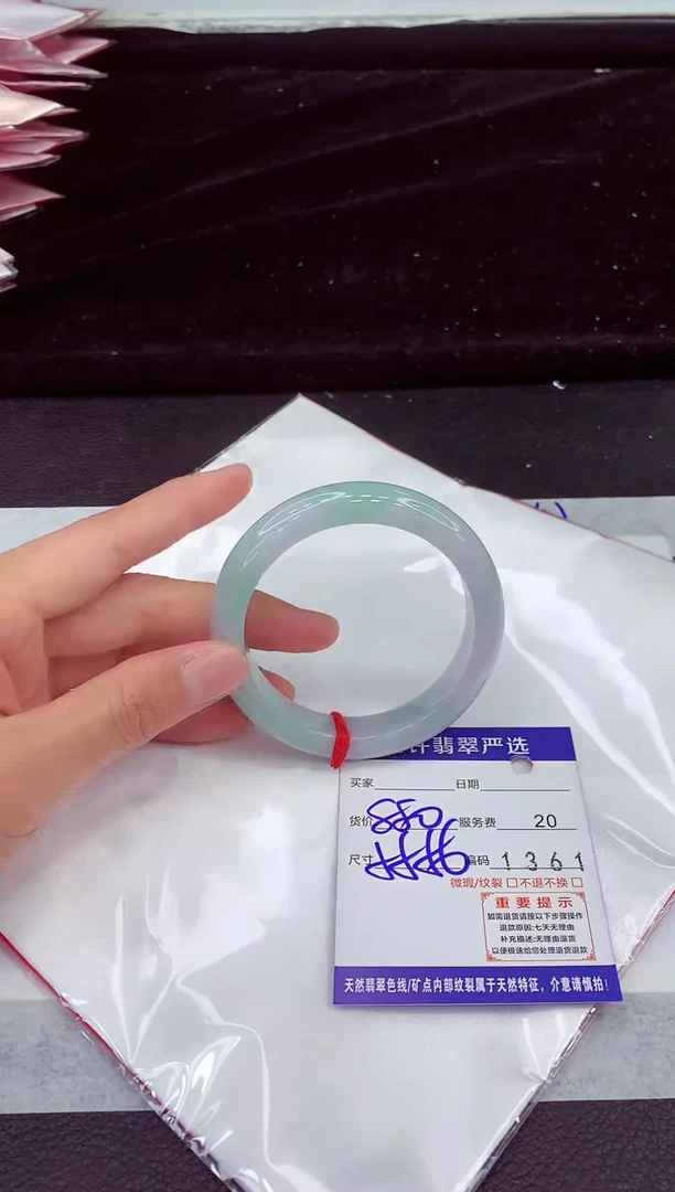 未镶嵌手镯翡翠11111111111111