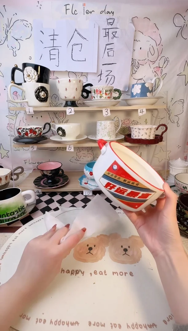 【闪购商品】普通钢化玻璃双饮款1