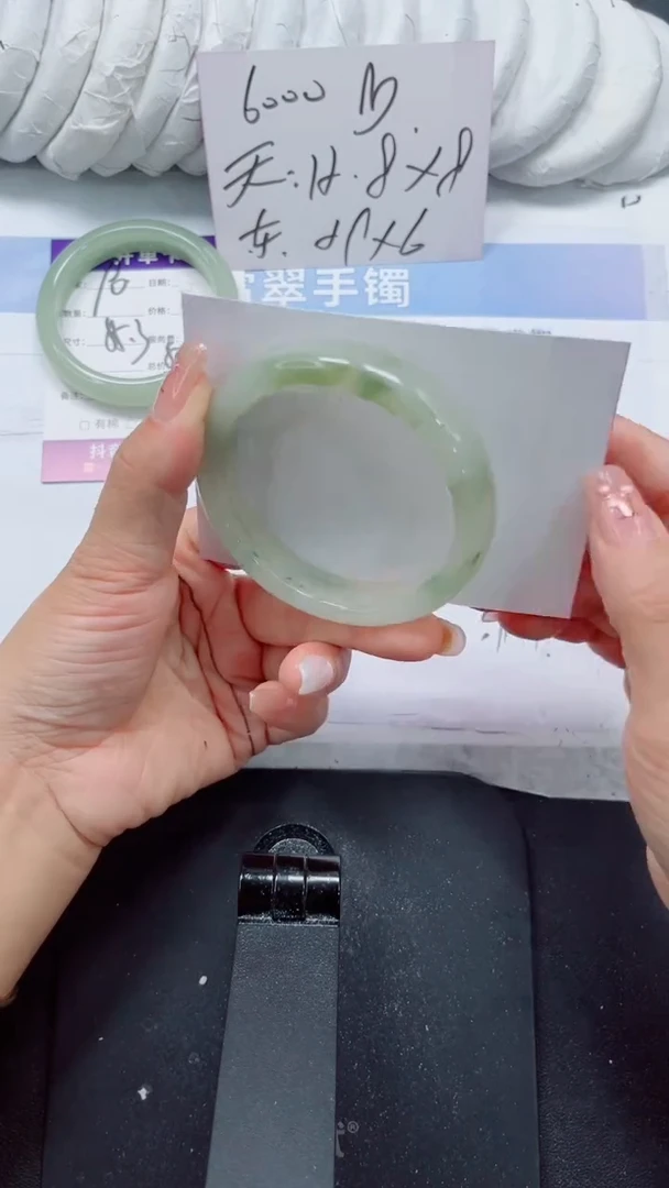 未镶嵌手镯石英质玉91-54.6