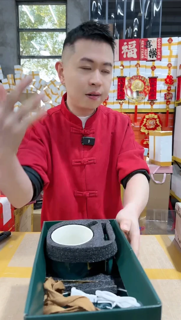 【闪购商品】NS-B82