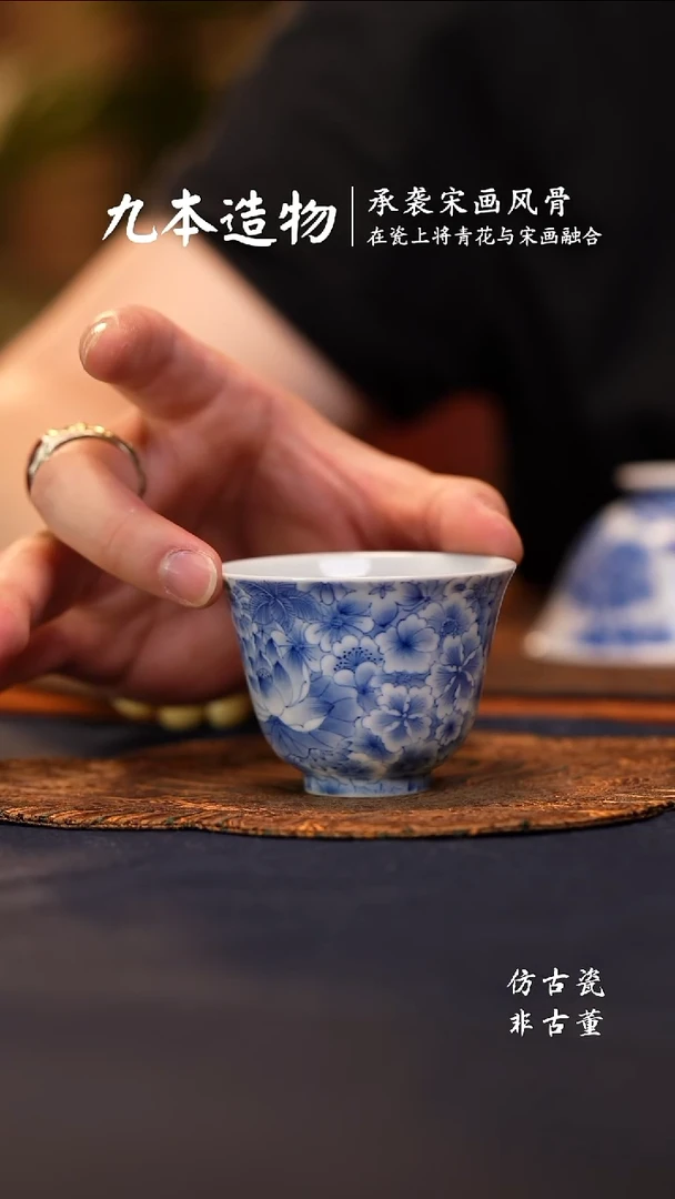 @@景德镇陶瓷万花铃铛杯