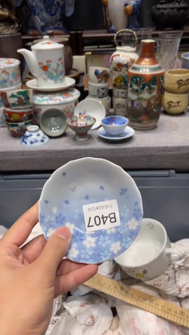 瓷片游*闪购商品专用链接