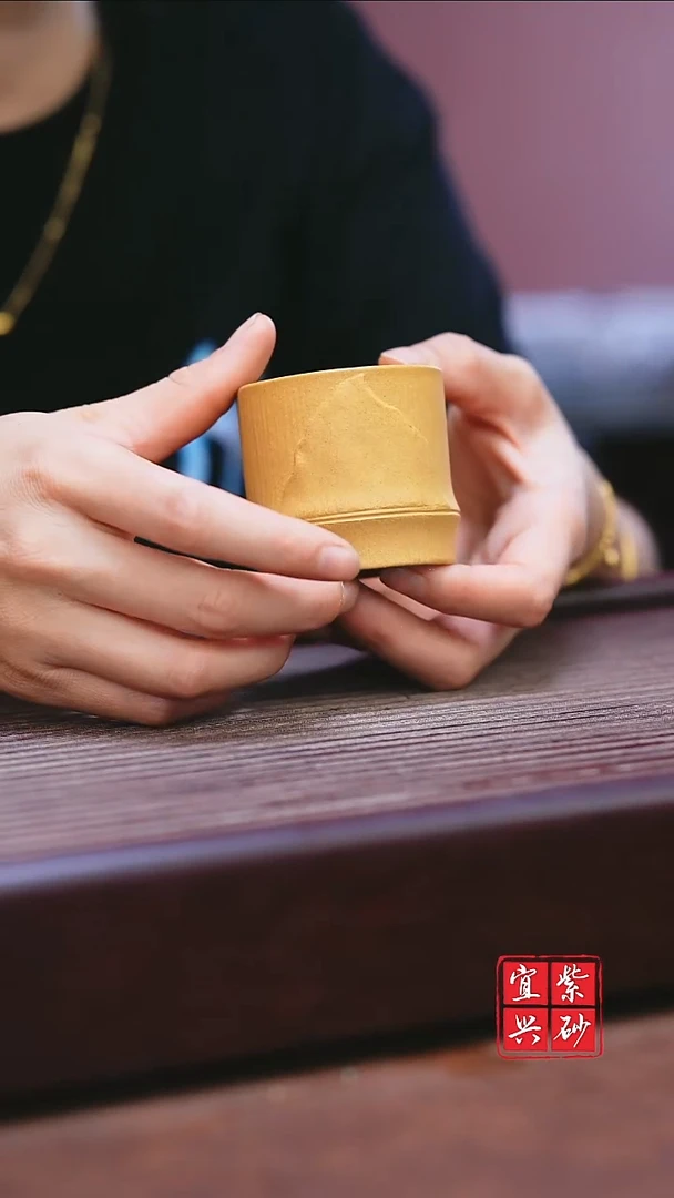 -宜兴原矿紫砂   黄段竹节