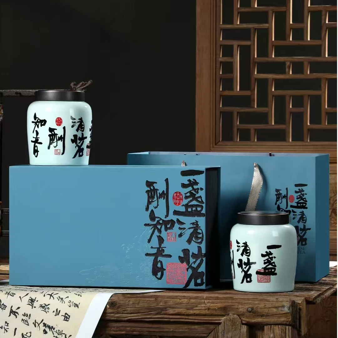 毛尖绿茶 芽头料 一盏清茗陶瓷罐茶叶礼盒装 过年送礼