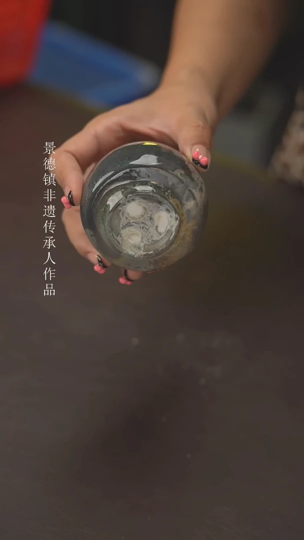 小龙堂祝福您918