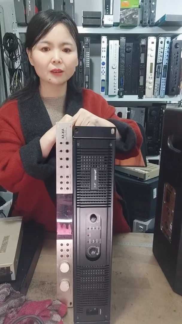 8新效果器和功放，不包邮费