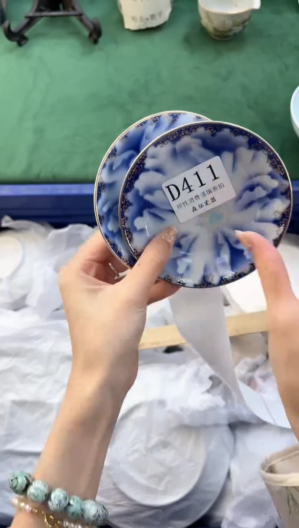 【闪购商品】瓷片          D411