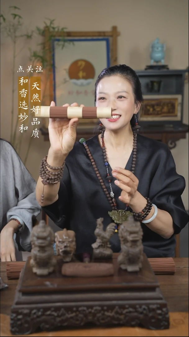泥塑观自在线香100克简装一把