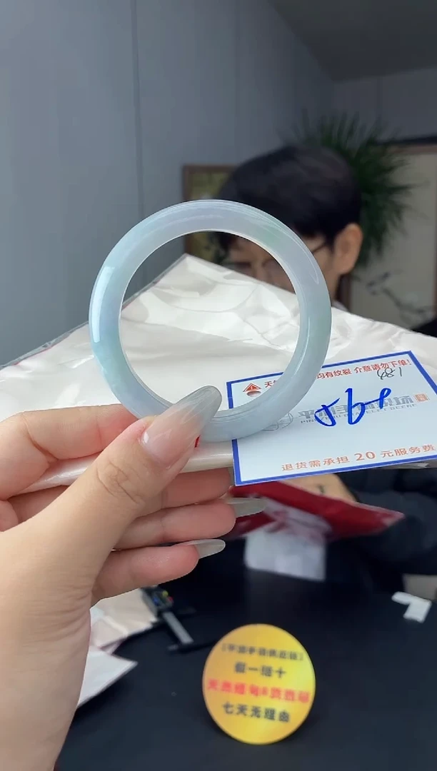 未镶嵌手镯翡翠11111111111
