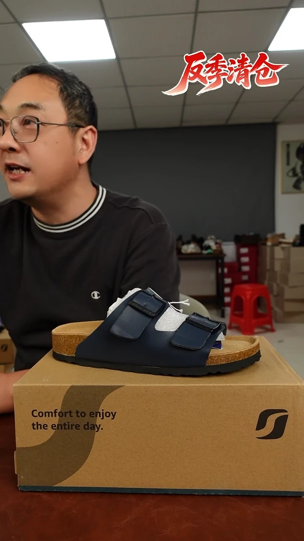 一字拖博肯拖 37码  反季 捡漏