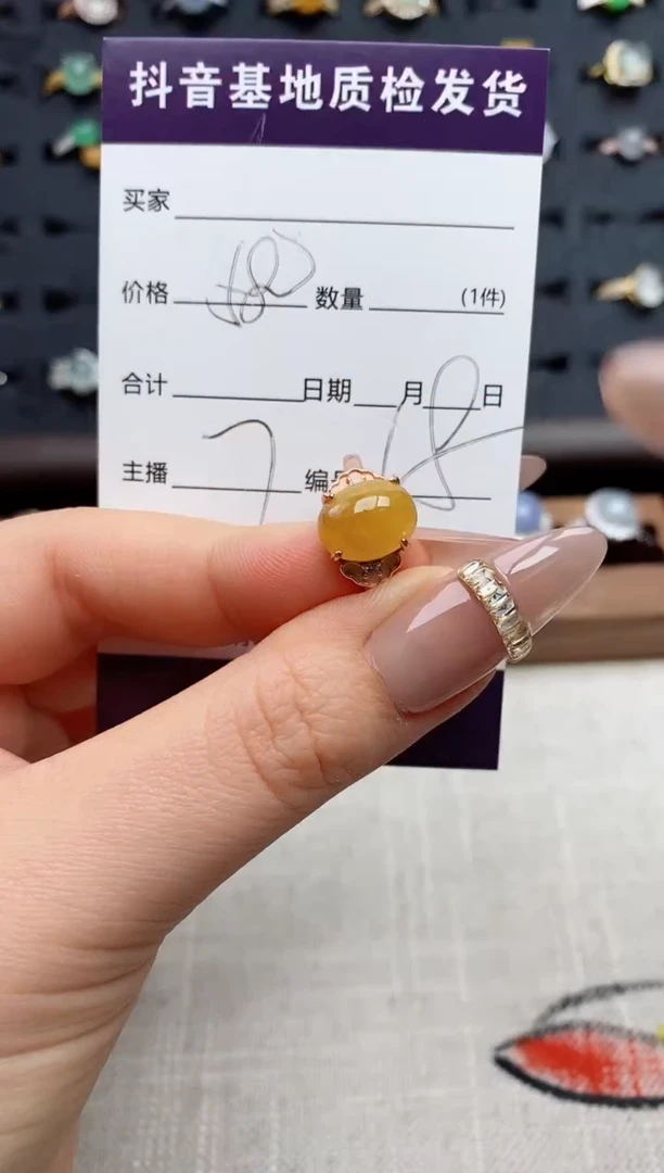 银S925镶嵌戒指翡翠.