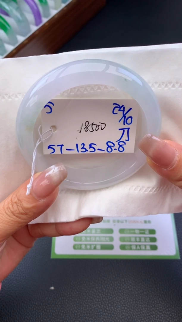 未镶嵌手镯翡翠手镯