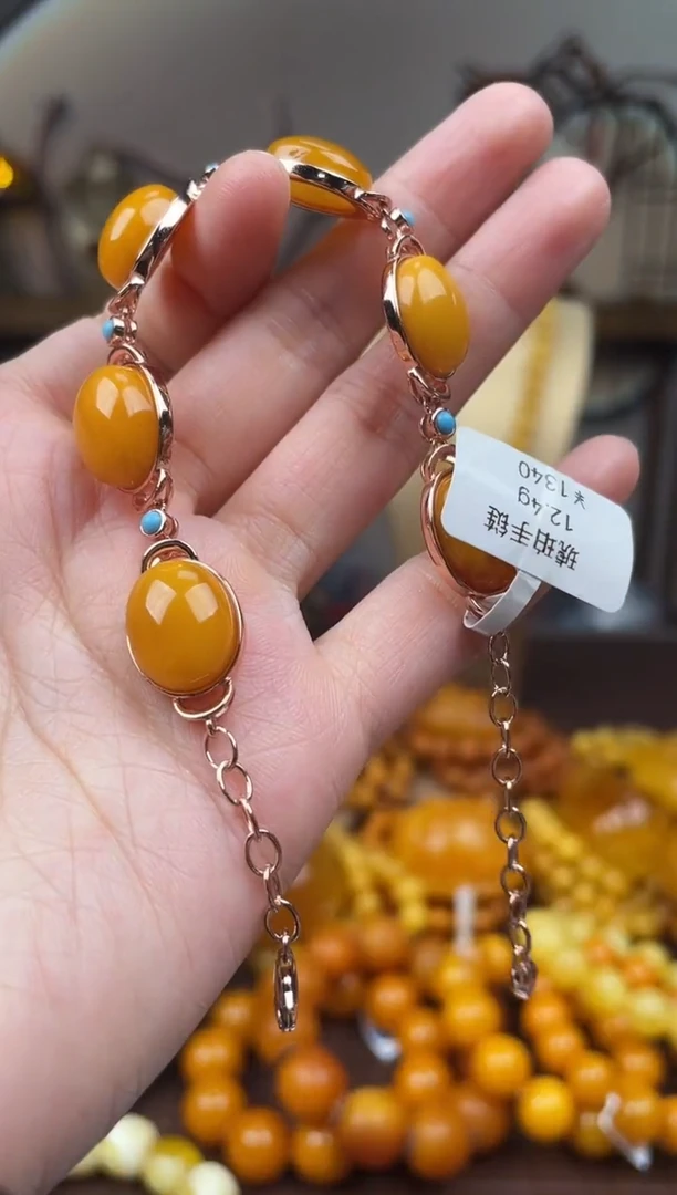 未镶嵌琥珀裸石首饰 假1赔4 （多样性发货1件