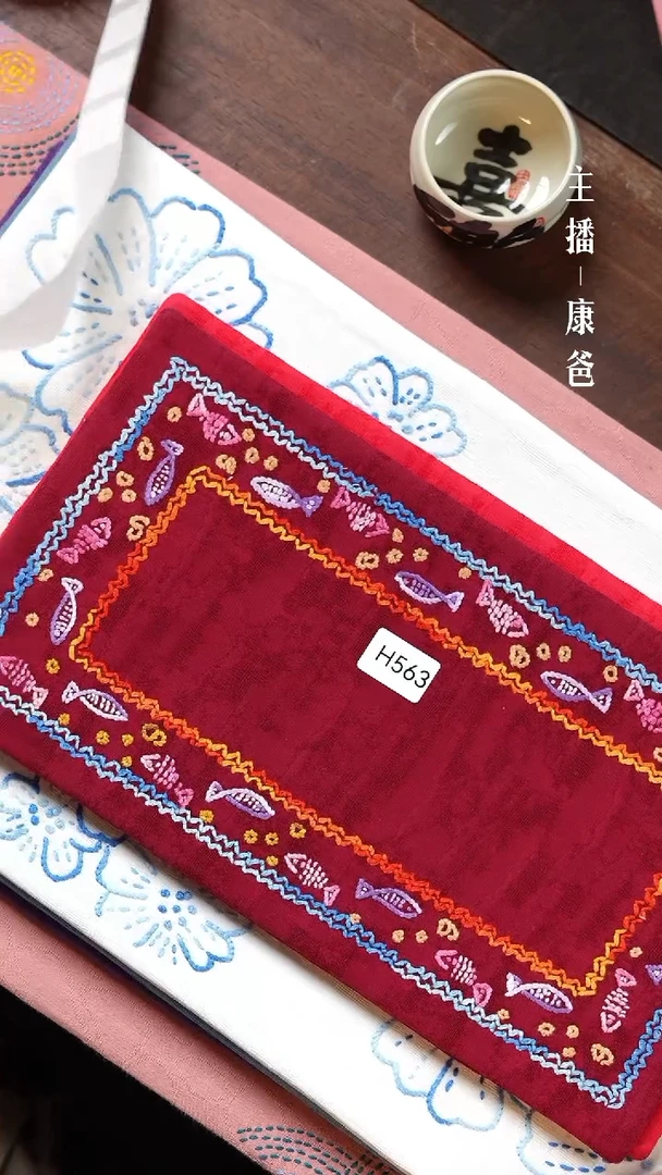 【闪购商品】摆件H563