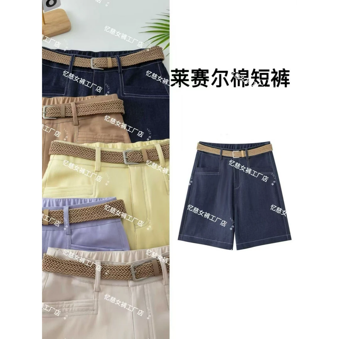 夏季新款欧若风女时尚休闲宽松显瘦天丝牛仔直筒五分短裤7748