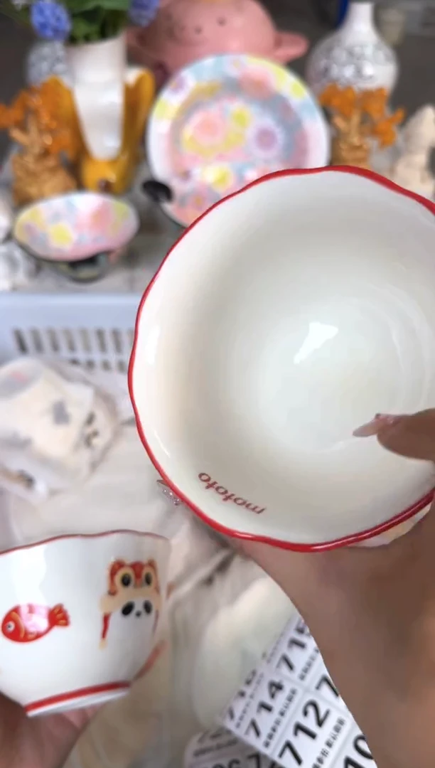 瓷片707默认微瑕15包邮库存1件