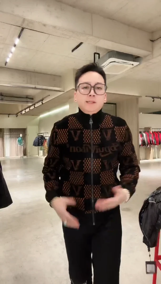 男士针织开衫 54码（145-165斤）