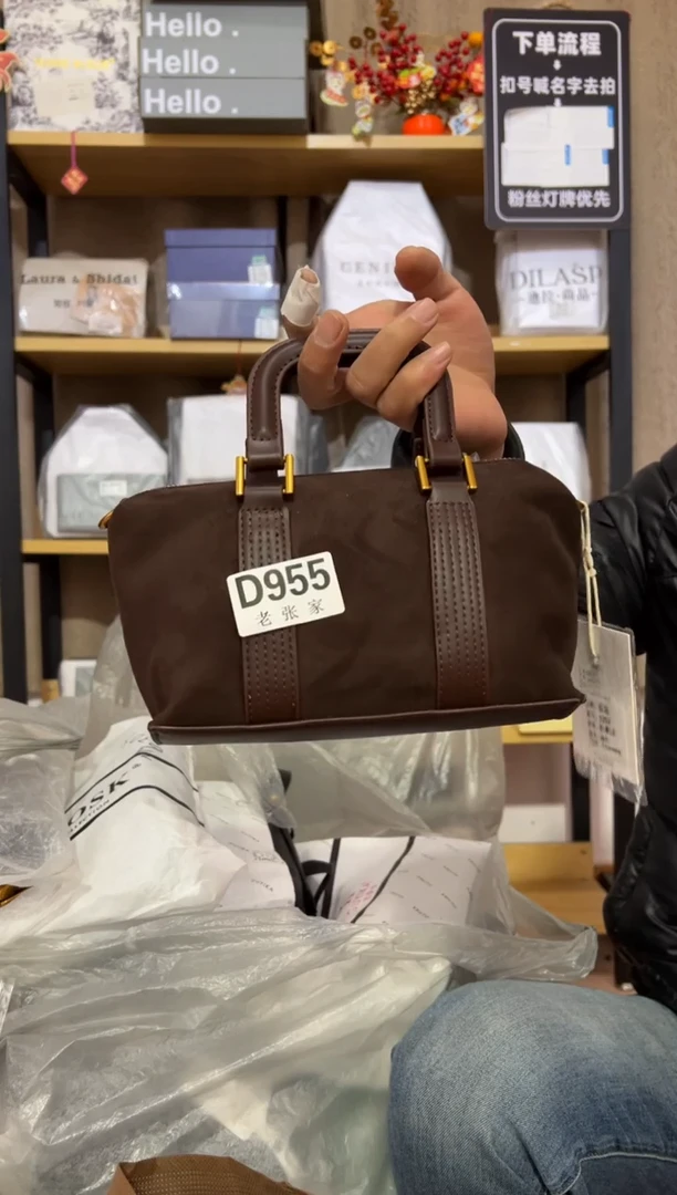 小牛剖层皮革老张家955