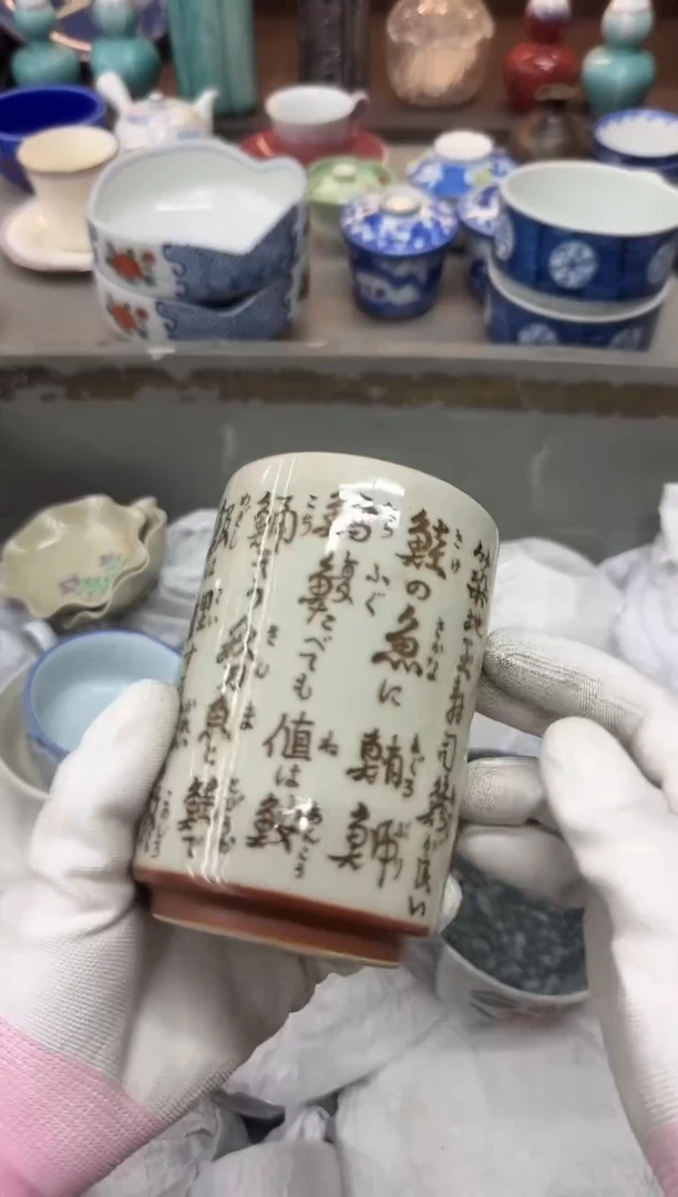 1?*舒CQ FDSGHFDHJFDJFGJ