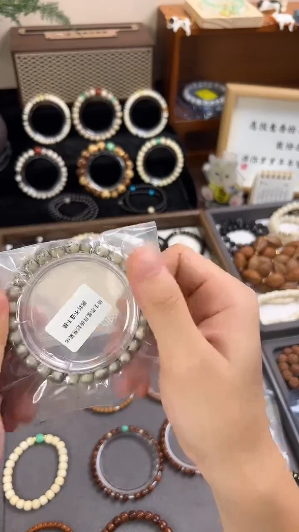 手串星月菩提7*8星月河豚