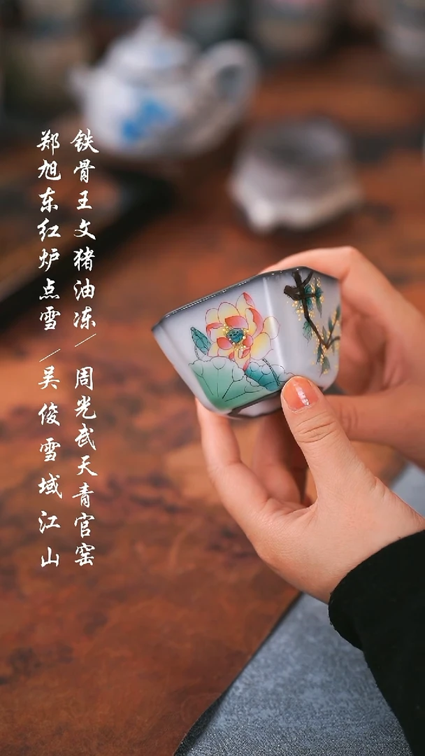 【闪购商品】000000000000000001