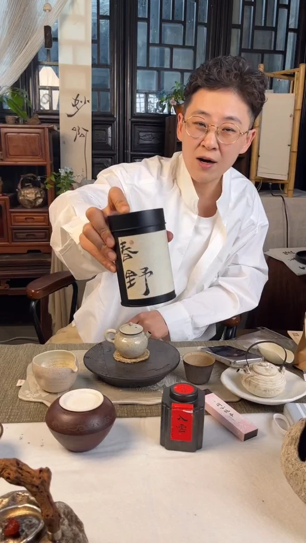 陶2025春野CY000021