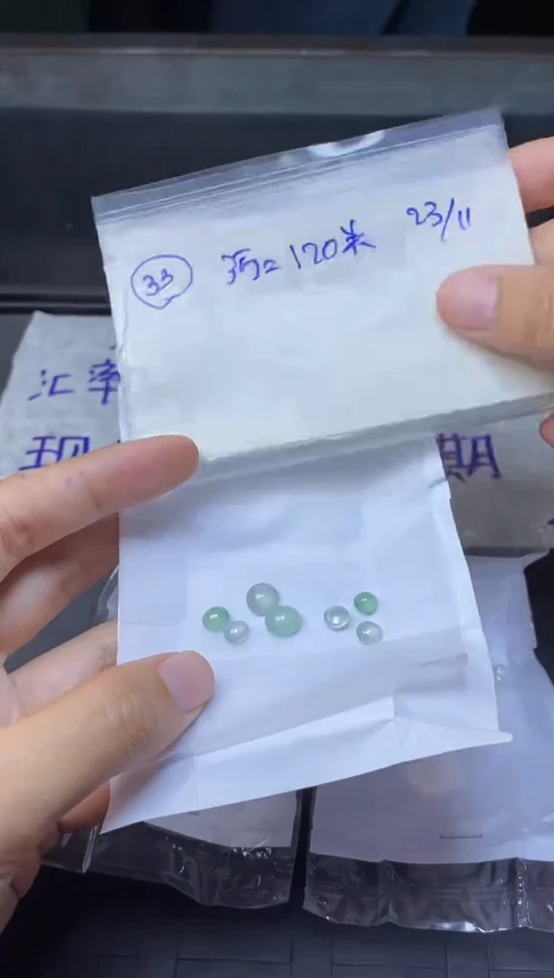 未镶嵌定制翡翠33