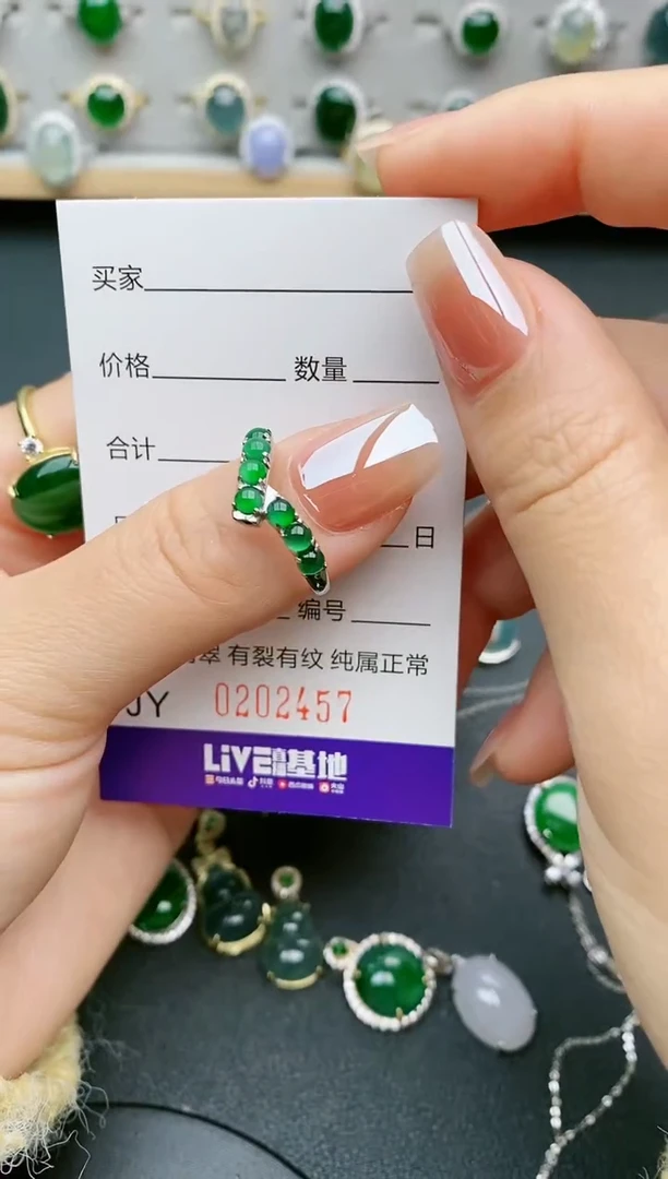 【闪购商品】翡翠戒指银S925镶嵌2457